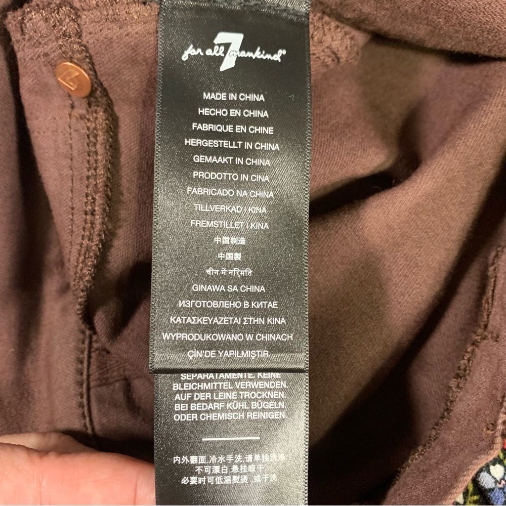 7 FOR ALL MANKIND Coated Brown Ankle Super Skinny High Waist Jeans Waist 25 #773 - Picture 8 of 14